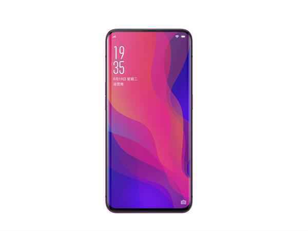 安全性是指纹20倍 OPPO Find X 3D结构光有何高明之处？