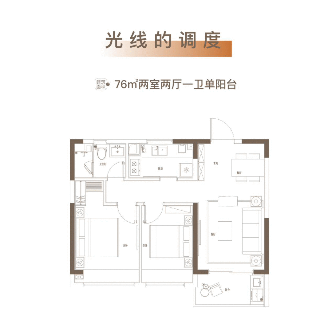  江悦润府匠著理想园林空间，让建筑在自然中生长