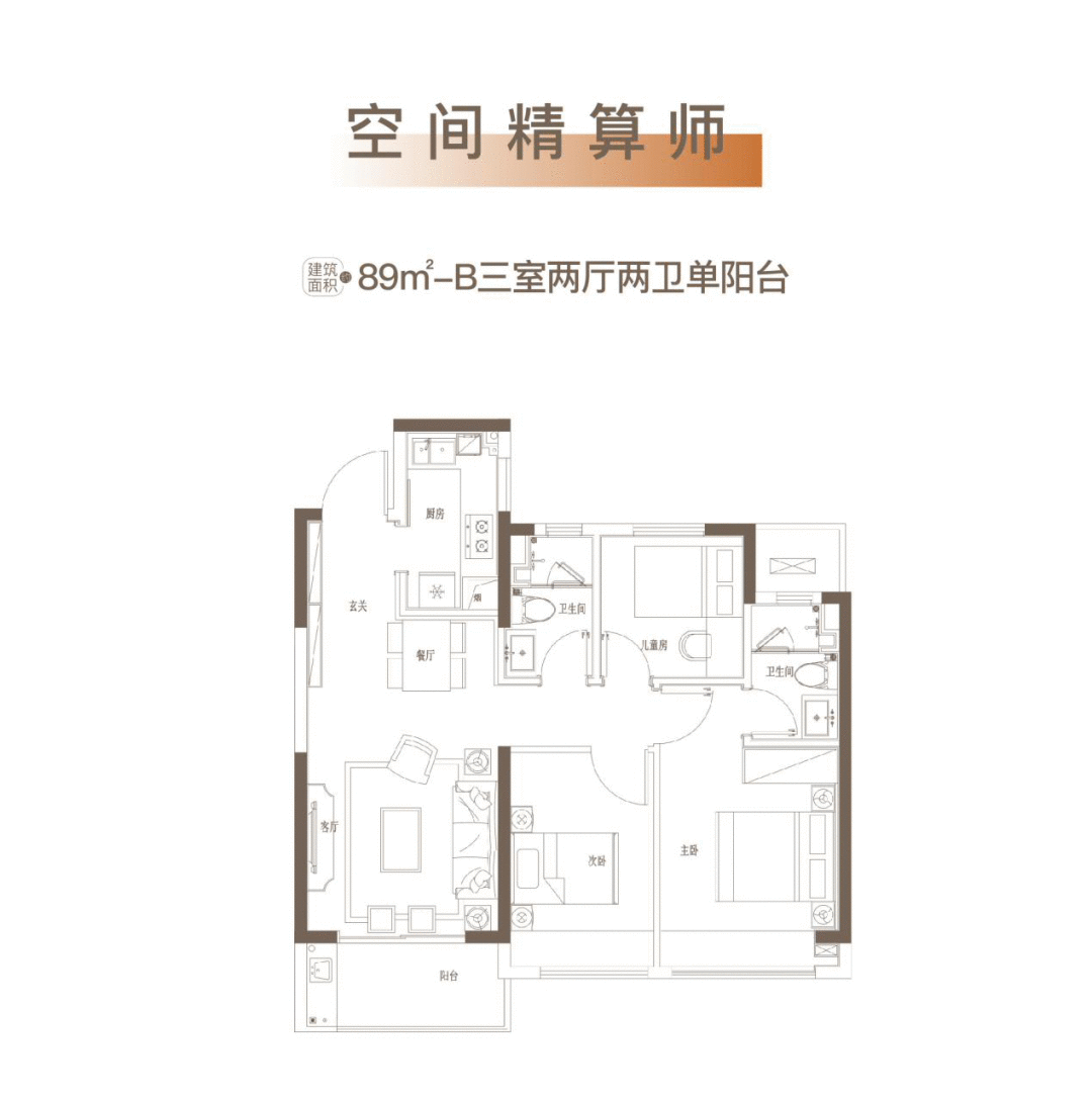  江悦润府匠著理想园林空间，让建筑在自然中生长