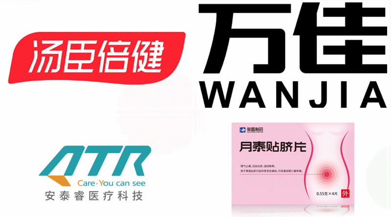  “音”为爱，“抖”起来，江苏影视频道连续20天跨屏互动直播圆满收官！