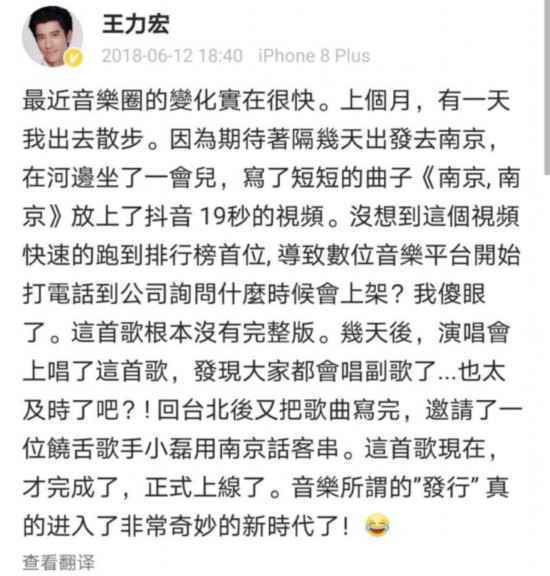  谭维维感叹发新专辑无人知，都是流量的“锅”吗？