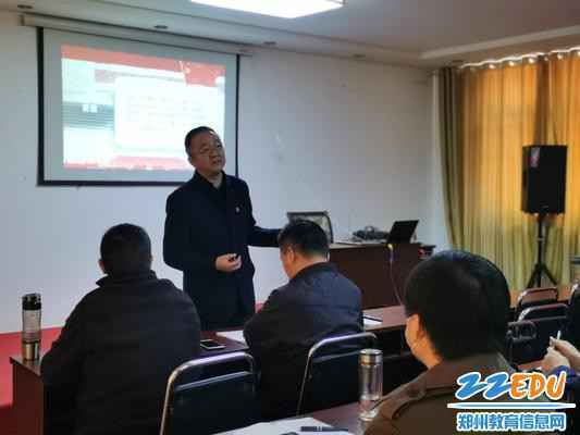 郑州三中党总支书记查保翔谈自己的学习体会