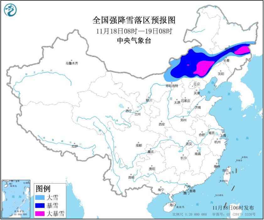  中央气象台发布暴雪橙色预警、暴雨蓝色预警