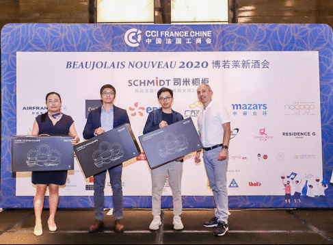 尽显品牌魅力，法国司米橱柜成2020博若莱新酒会耀眼明星