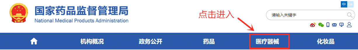  新春版“牛气”口罩能放心用吗？口罩戴多久要更换？