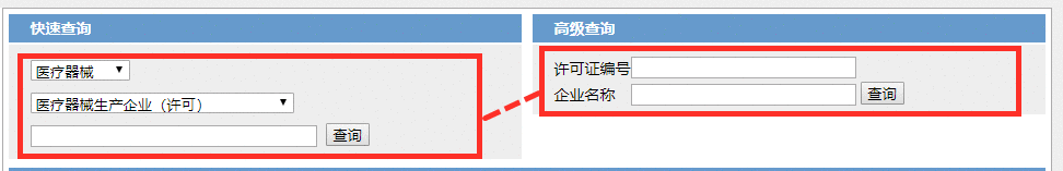  新春版“牛气”口罩能放心用吗？口罩戴多久要更换？