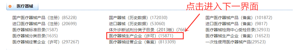  新春版“牛气”口罩能放心用吗？口罩戴多久要更换？