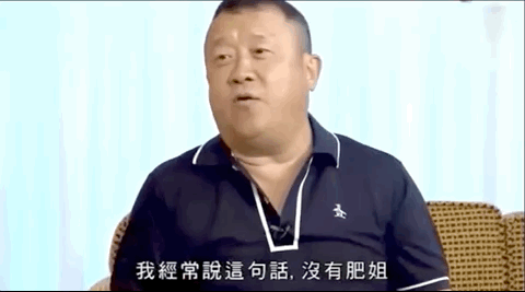  香江美丽传说：病榻托孤沈殿霞，感人最是慈母心