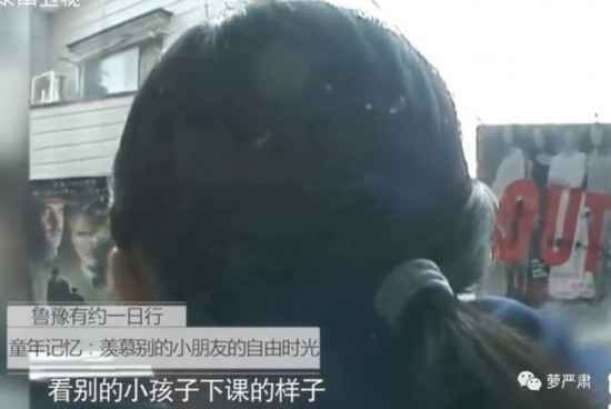  事业如此成功的福原爱，为什么会去台湾做家庭主妇？