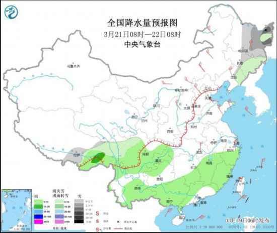  中东部将迎来大范围雨雪降温 西北地区有沙尘天气