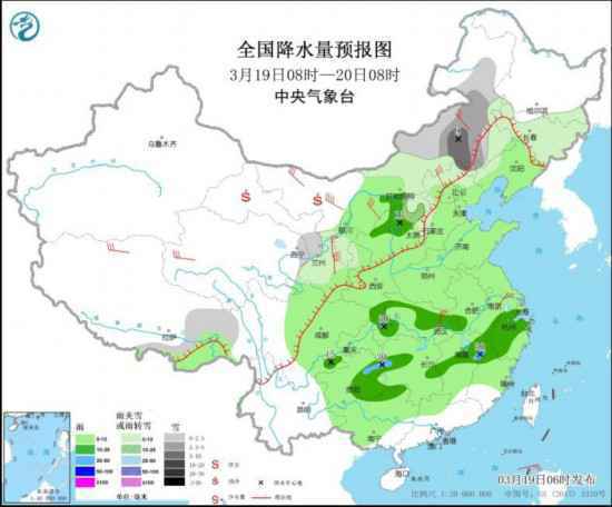  中东部将迎来大范围雨雪降温 西北地区有沙尘天气