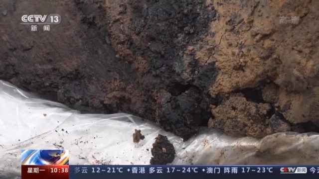  三星堆出土象牙如何保存 高分子材料为之“量体裁衣”