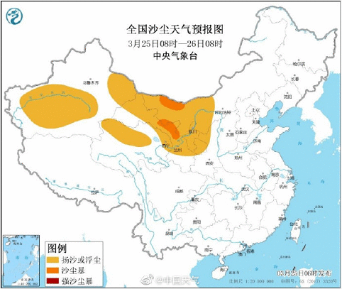  北方大范围沙尘天气又来了 范围更大、强度更强