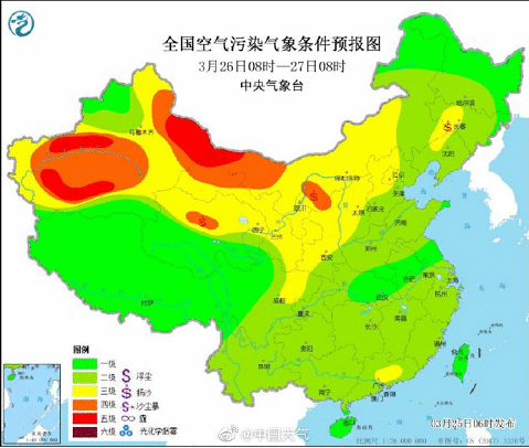  北方大范围沙尘天气又来了 范围更大、强度更强