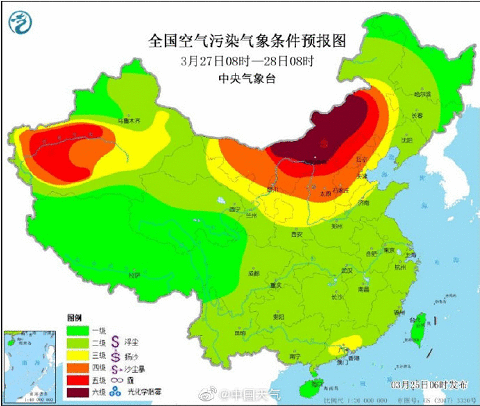  北方大范围沙尘天气又来了 范围更大、强度更强