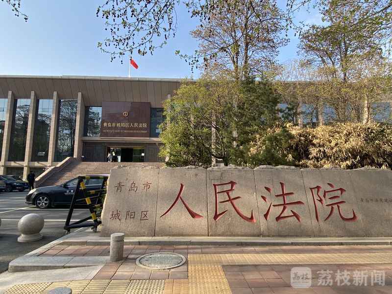  江歌母亲诉刘鑫案将择期宣判 刘鑫方做无责抗辩 江秋莲方拒绝调解