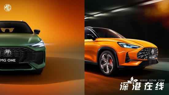 首次采用一体两面双车策略 智潮科技SUV——MG ONE整车图曝光