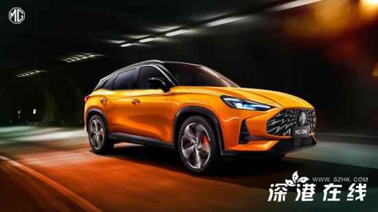 首次采用一体两面双车策略 智潮科技SUV——MG ONE整车图曝光